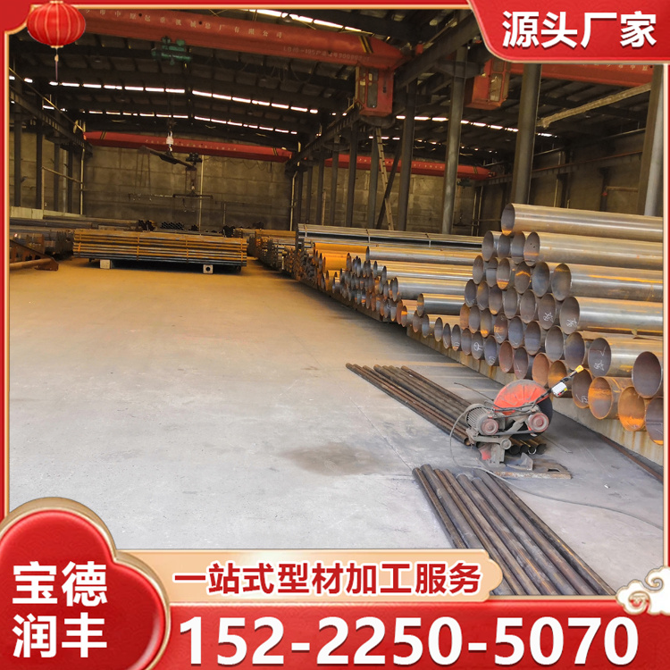 Q355B焊管 精密光亮管 小口径薄壁钢管厂家 可按需定制