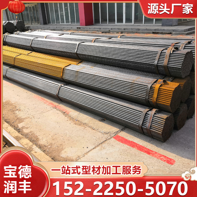 Q345B直缝焊管 Q355B钢管 大小口径可定制 可压花加工