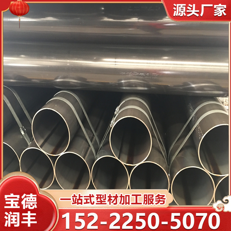 Q355B焊管2.5寸直缝钢管供水排污管道高频气焊厂家定尺加工