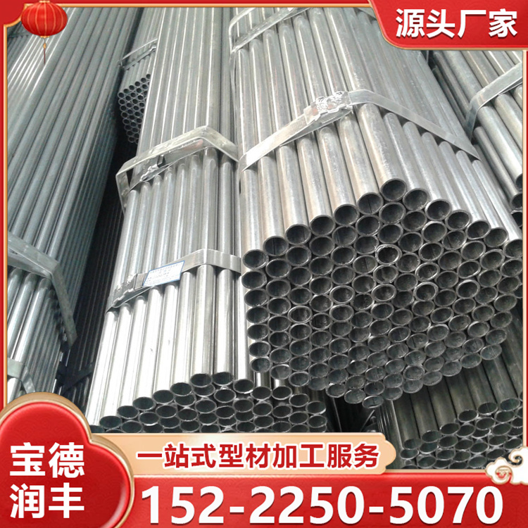 6063铝圆管 铝方通 汽车配件用铝管 耐腐蚀 经久耐用