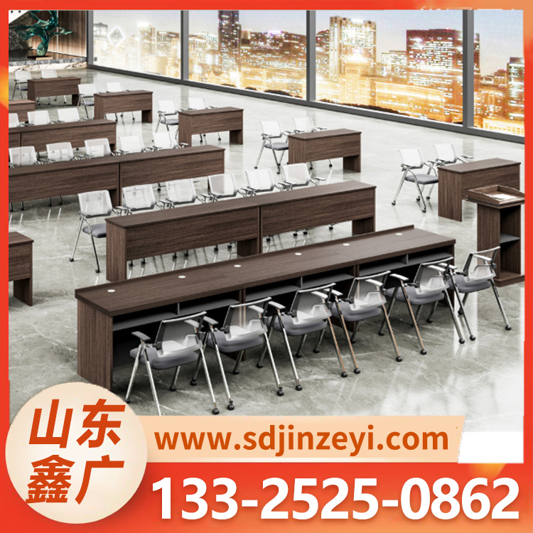 培训桌 办公家具简约现代组合培训会议桌