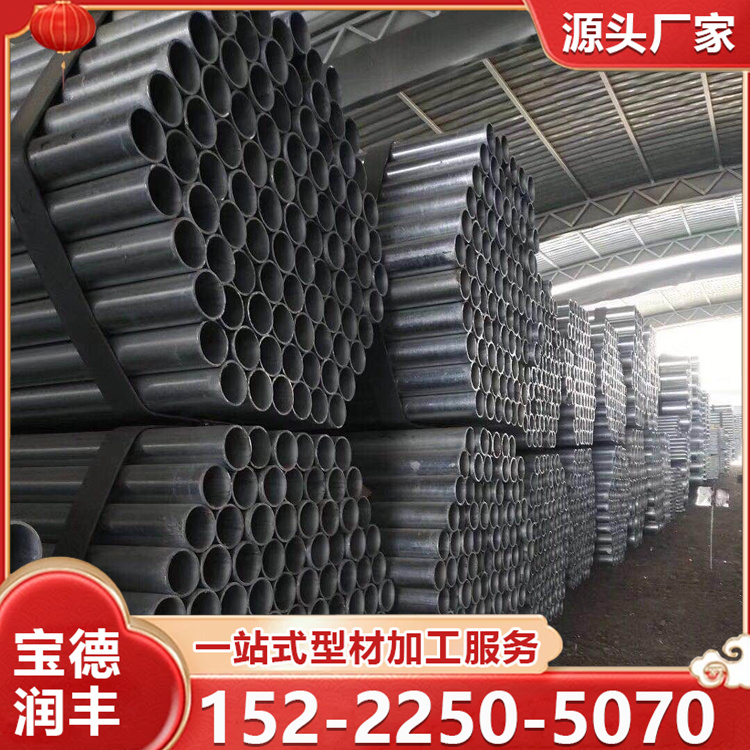 镀锌带圆管厂家 Q235C Q355C 非标热镀锌管 DN25 可加工切割