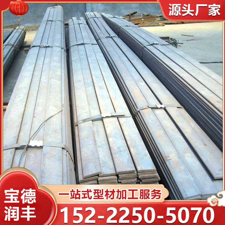 304不锈钢扁钢 精密扁铁分条 房架结构用 支持定制