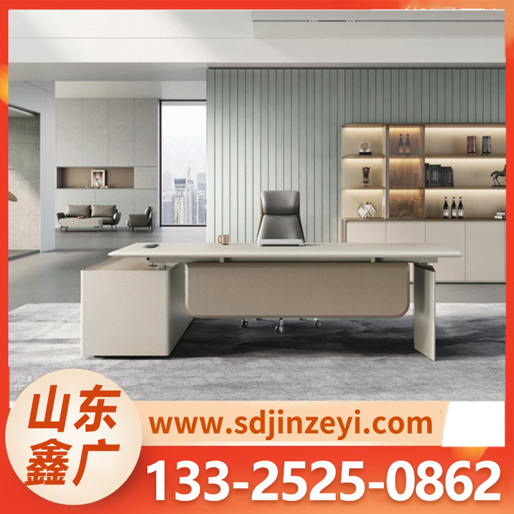 中式老板桌 办公室单人简约桌椅组合