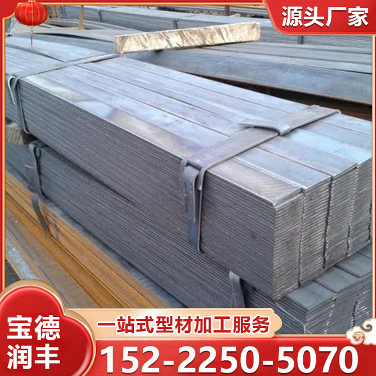 定尺加工 镀锌扁钢 热轧Q235B扁 钢 40*4 50*5热镀锌扁铁条 可切割定制