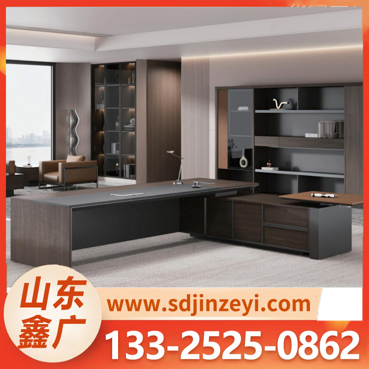 中式老板桌 实木老板台办公桌椅组合