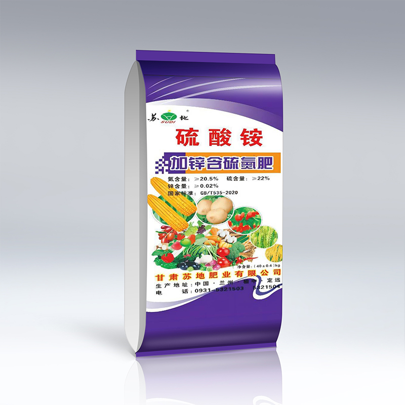 秋播 铵 固体颗粒复合肥料40KG/50KG