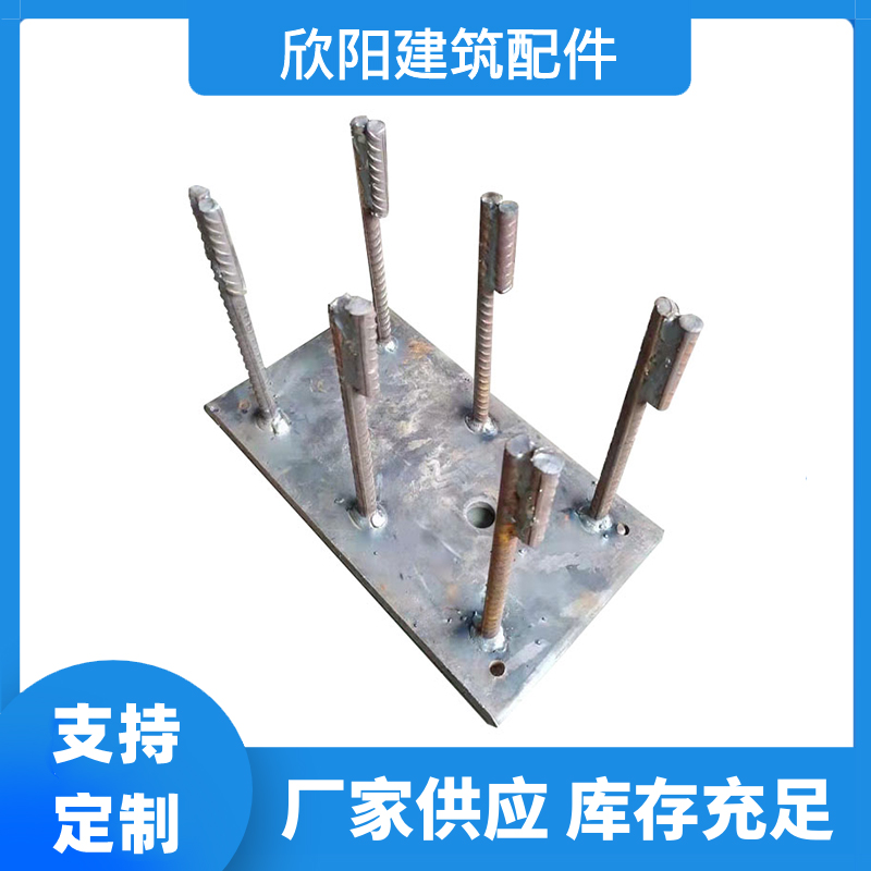 源头工厂供应预埋件 热镀锌幕墙预制埋件 焊接镀锌预埋板