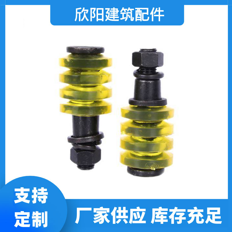 欣阳 对轮高强度靠背销 联轴器 转轴圆柱销 联轴器表