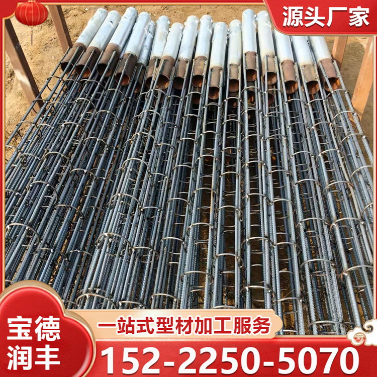 户用 庭院光伏螺旋地桩 大型地面电站用桩 预埋镀锌灌注桩 按图纸定制