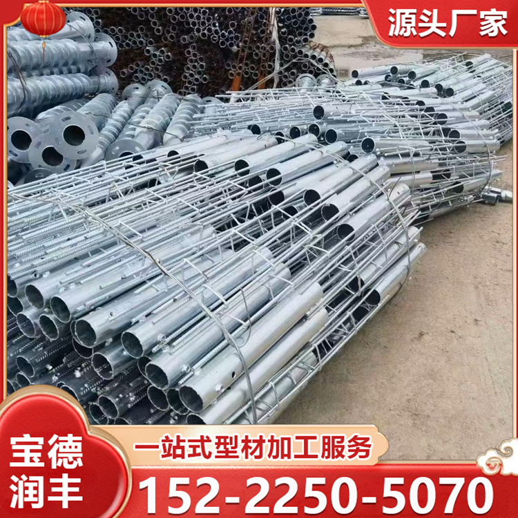 圆形法兰螺旋地桩 钢筋笼灌注桩 大棚基础桩 加工定制