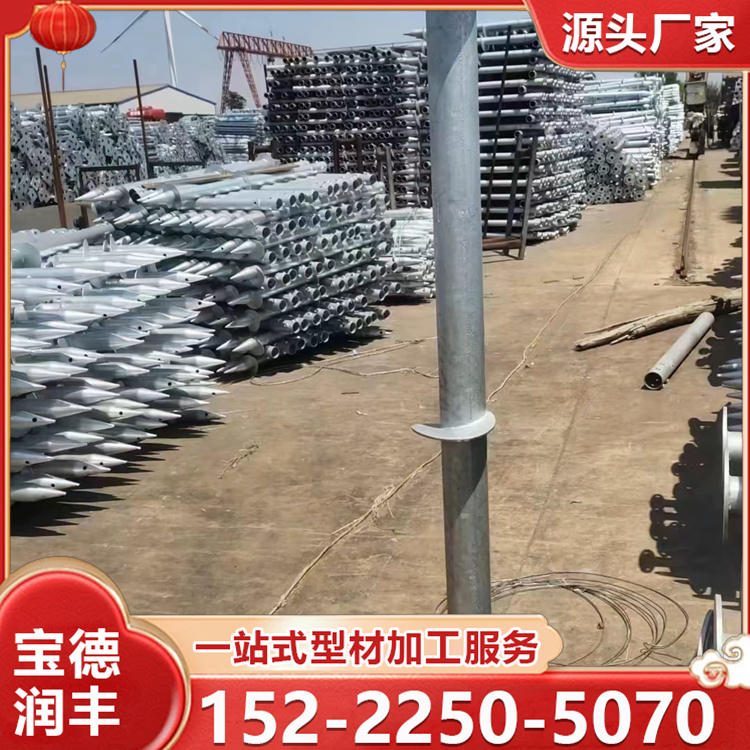 螺旋地桩 厂家供应 承重性能好 热镀锌钢筋灌注桩 结构稳固