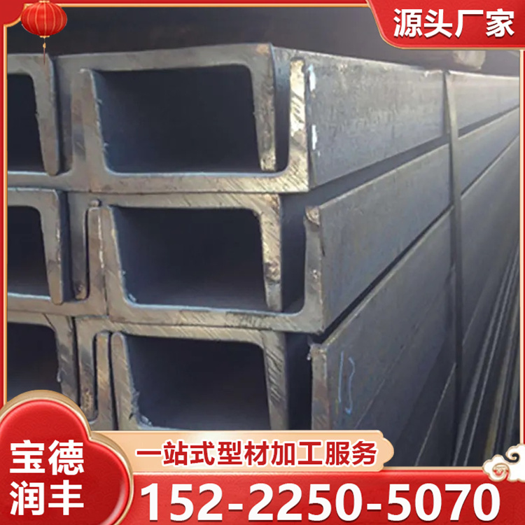 锌铝镁檩条C型钢厂家 镀锌型钢槽钢 壁厚均匀 按时发货