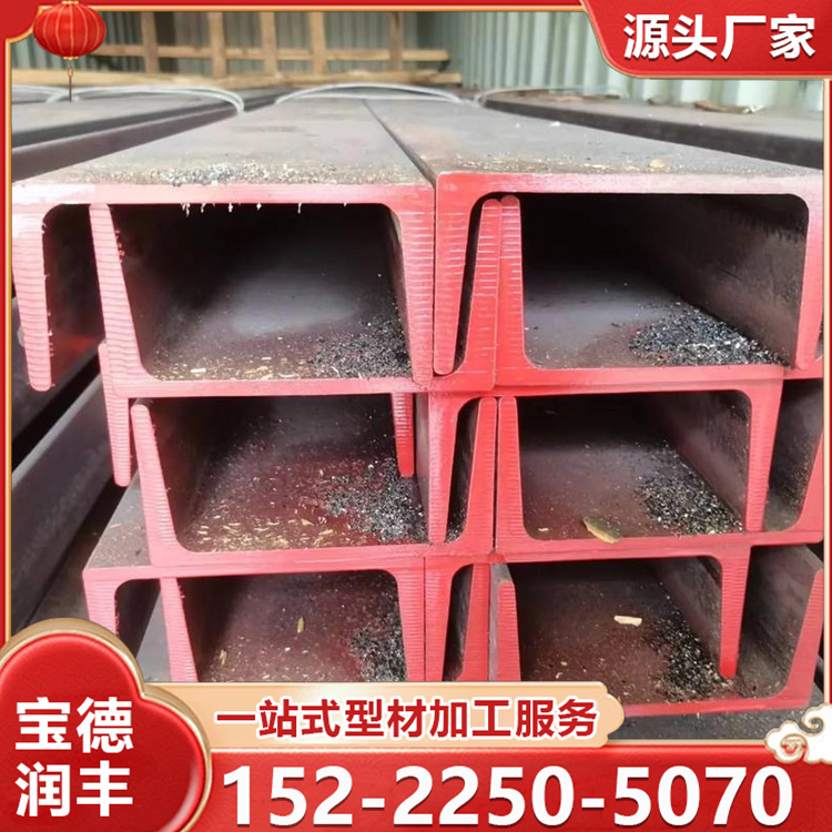 321不锈钢槽钢 耐磨性强 22#b 建筑装饰用 按需加工定制