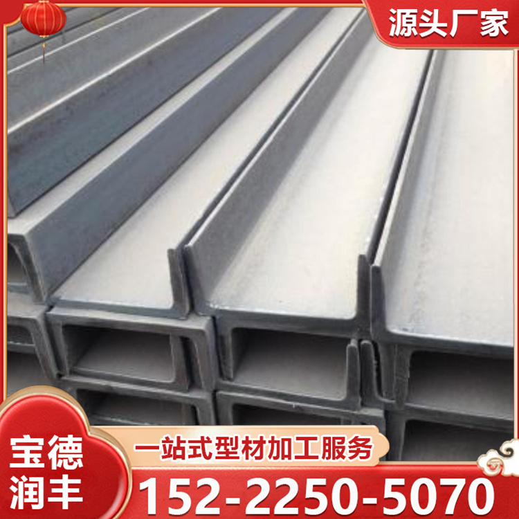 Q235N镀锌槽钢 桥梁建设用钢 沿海工程专用C型钢 可定制加工