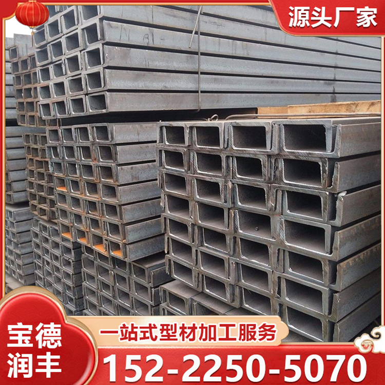 源头工厂 18A Q235C镀锌槽钢 道路护栏用 高硬度 耐腐蚀