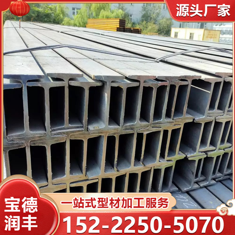 Q235镀锌工字钢生产厂家 规格全 矿山设备用 防腐工艺处理