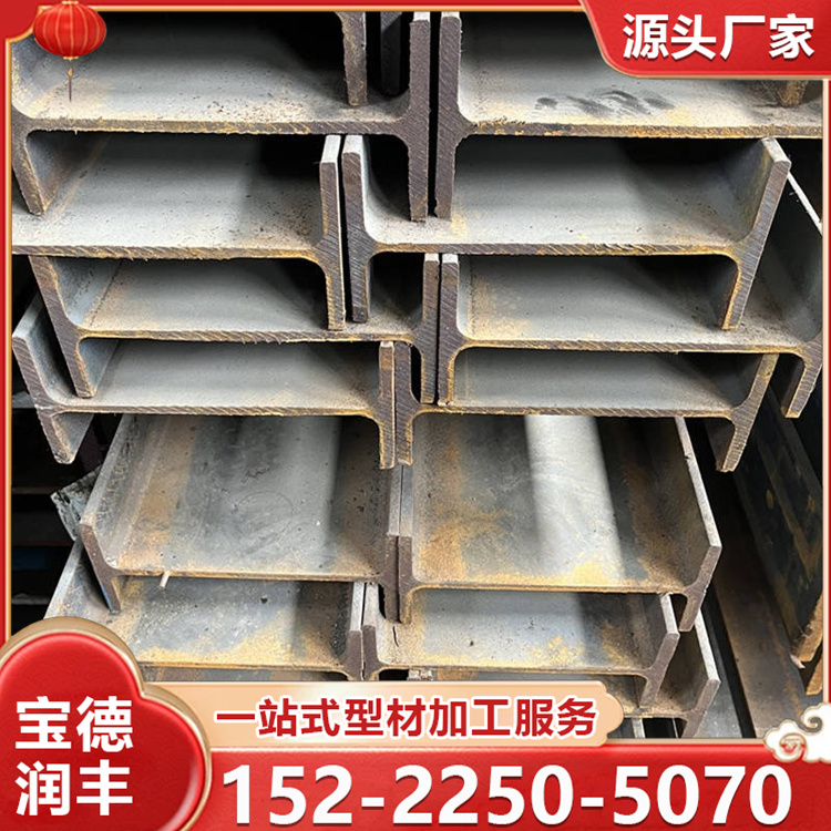 Q345B镀锌工字钢 钢结构建筑钢梁桥梁用 耐高低温高强度