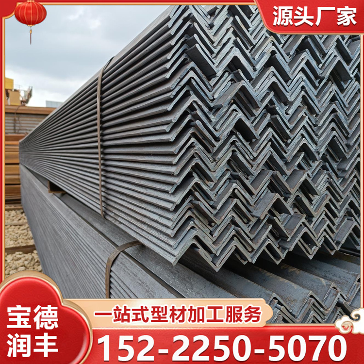 镀锌角钢 Q235B Q355B热浸锌角铁 50*50*5等边角钢材 冲孔 打孔 加工