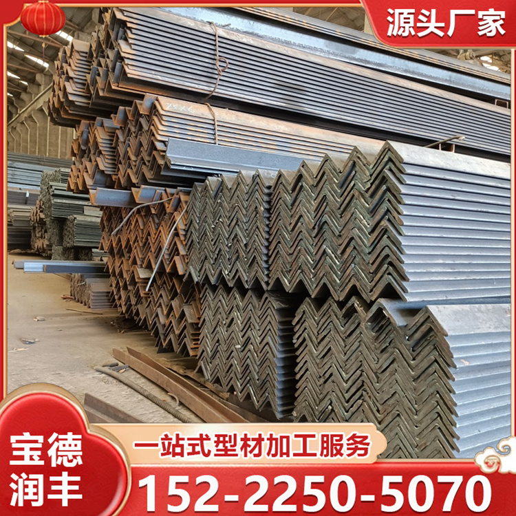 热镀锌等边角钢 货架钢鉴 防锈耐腐蚀 保温板 多层板