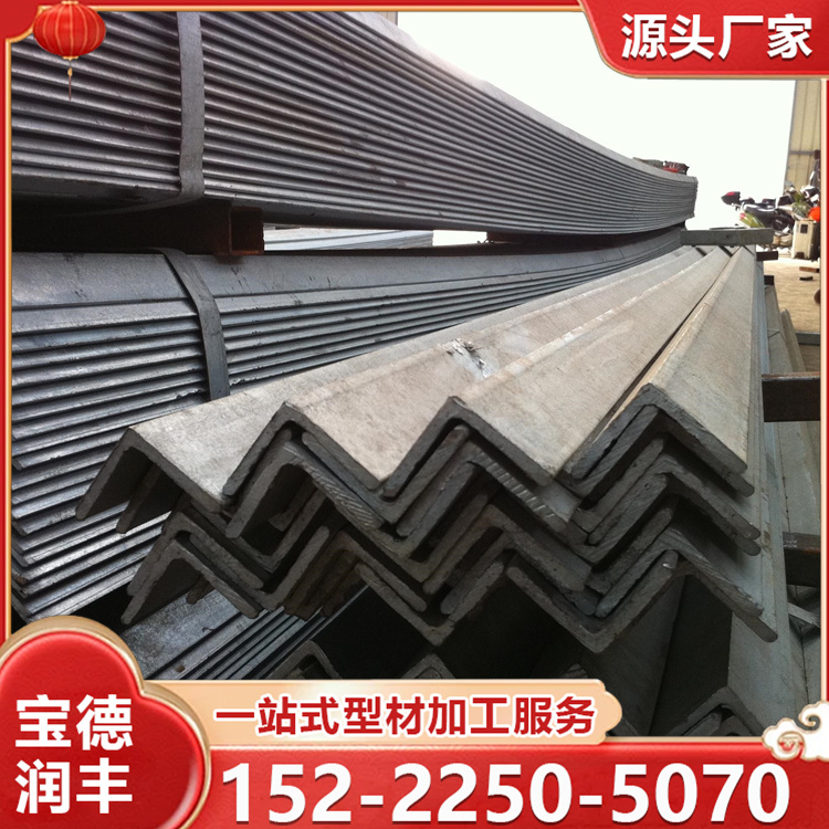 304不锈钢角钢 工字钢加工 定制非标角铁 建筑工程用