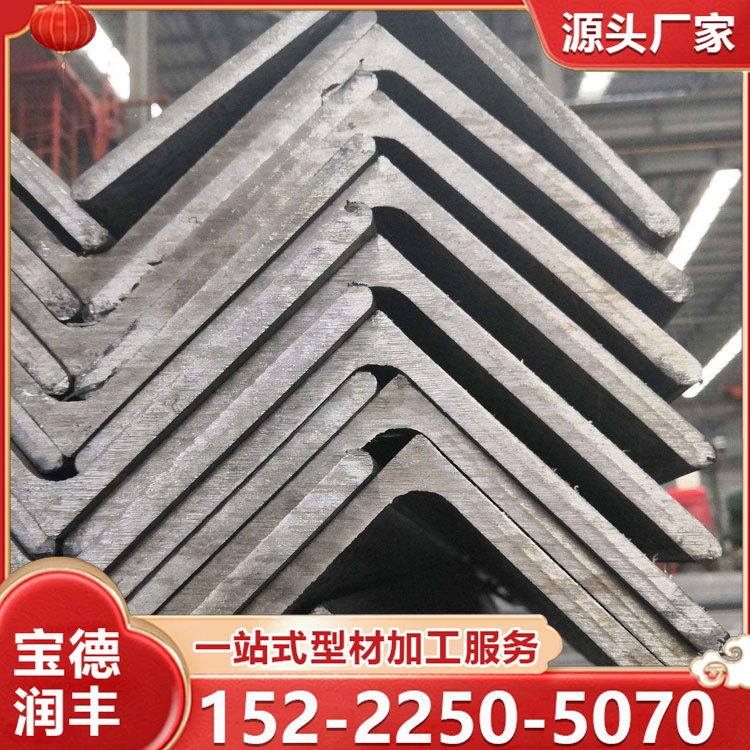 角钢 厂家批发Q355D Q355NE 建筑结构用 等边角铁 热镀锌加工