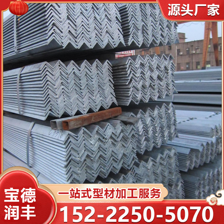 309不锈钢角钢 不易氧化 25*4 房梁工程钢结构 定尺切割加工