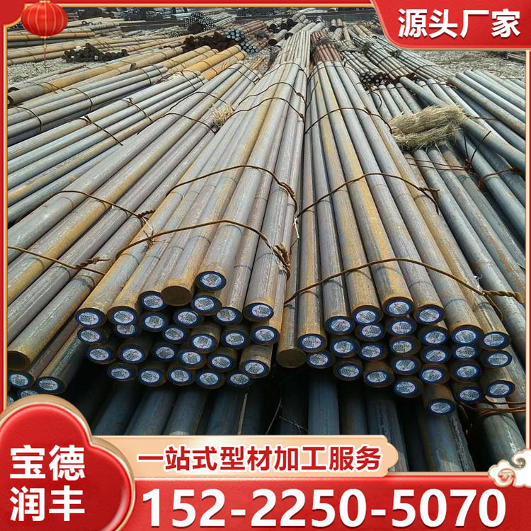 Q345D圆钢 Q345C Q355D钢棒 镀锌 不锈钢 电力工业设备用 切割加工