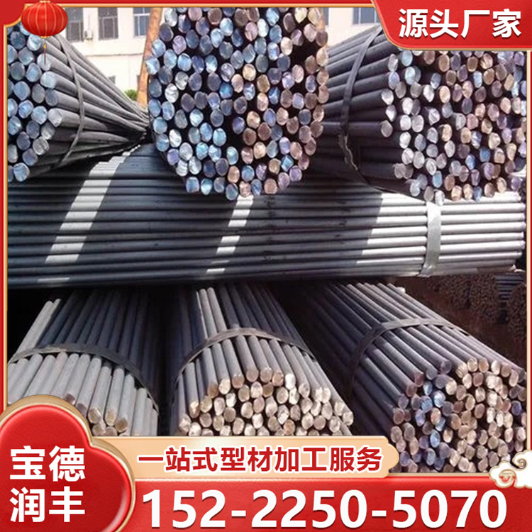 不锈钢圆钢 可加工定制 用途广泛 耐腐蚀