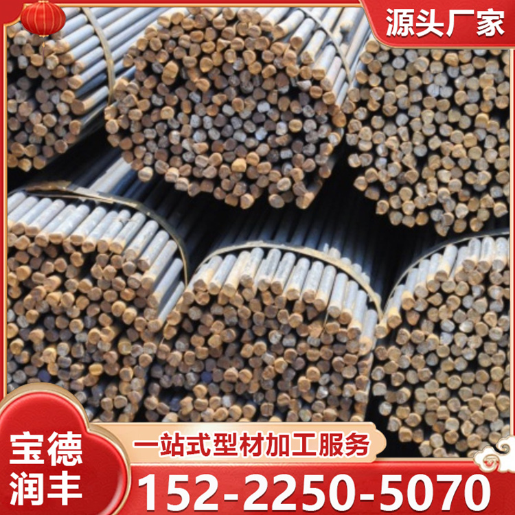 不锈钢圆棒现货 工业工程可用圆钢 激光切割耐腐蚀 可加工定制