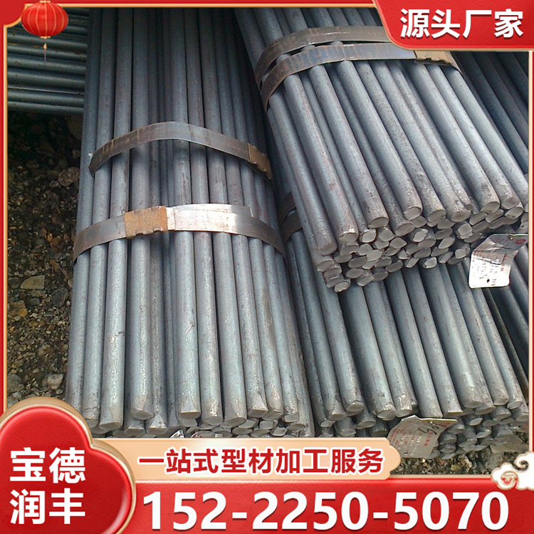 Y35圆钢 48号圆棒 直径53mm 工程建筑用 耐腐蚀现货