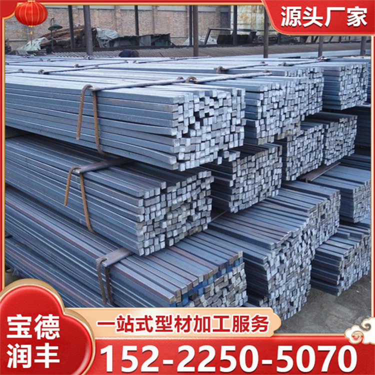 Q235热镀锌扁钢现货批发 Q345D方钢 防腐处理 规格全