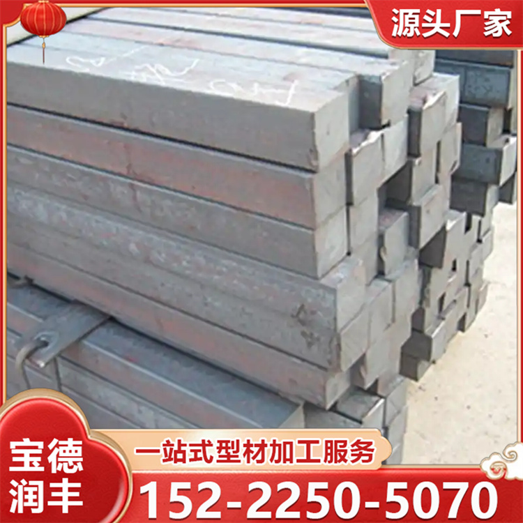 不锈钢型材 工业槽钢 方钢 工字钢 切割加工定制