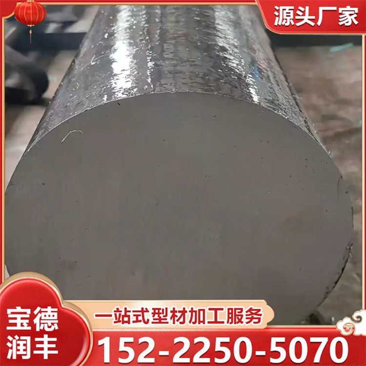 高温合金方钢 耐老化耐腐蚀 定做零切槽钢 支持加工定制