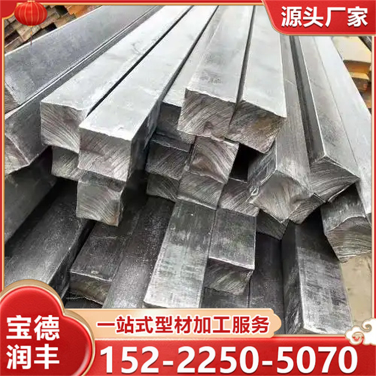 20#冷拔方钢 10*30冷拉扁钢 机械加工用冷拔钢 印刷设备用钢 可切割