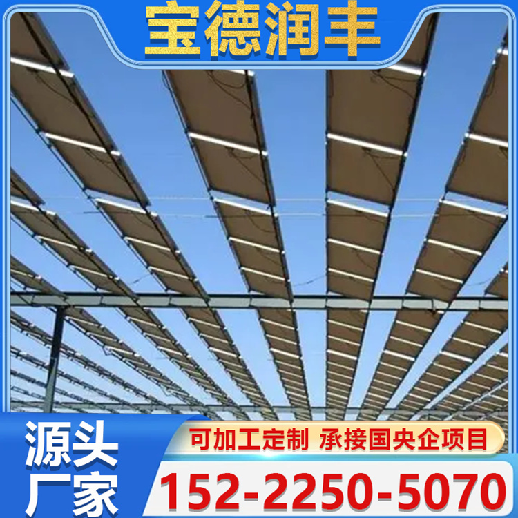 锌铝镁光伏柔性支架 防水支架屋顶专用 耐腐蚀国标C型钢