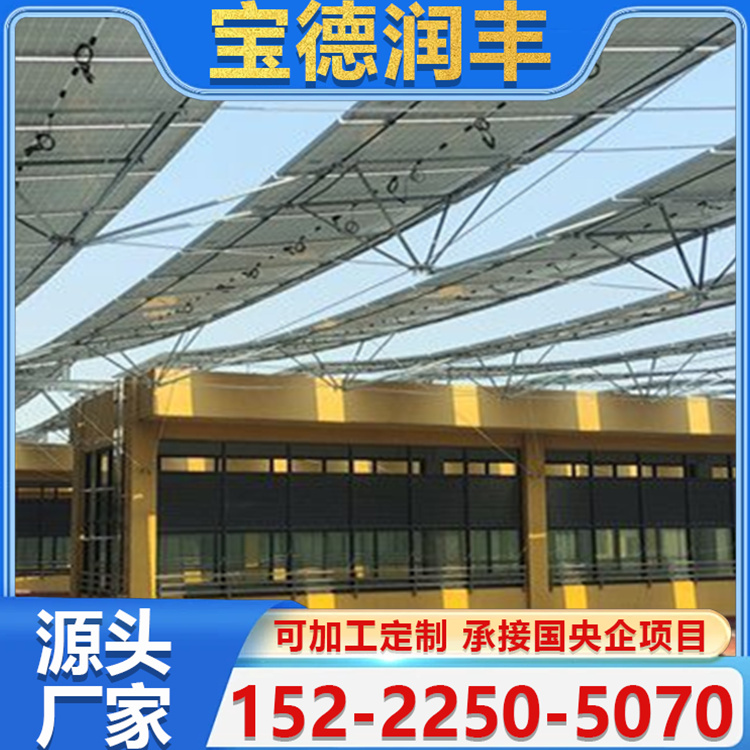 光伏柔性支架 镀锌钢绞线 及配件 加工定制 免平整土地