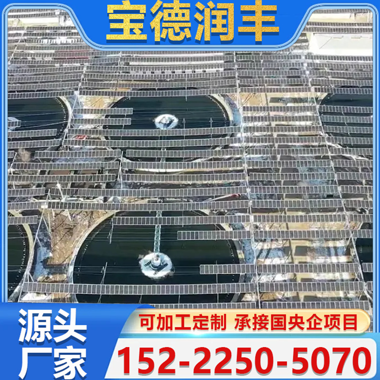 光伏支架 C型钢 热镀锌槽式桥架 太阳能光伏配件 柔性支架 加工定制
