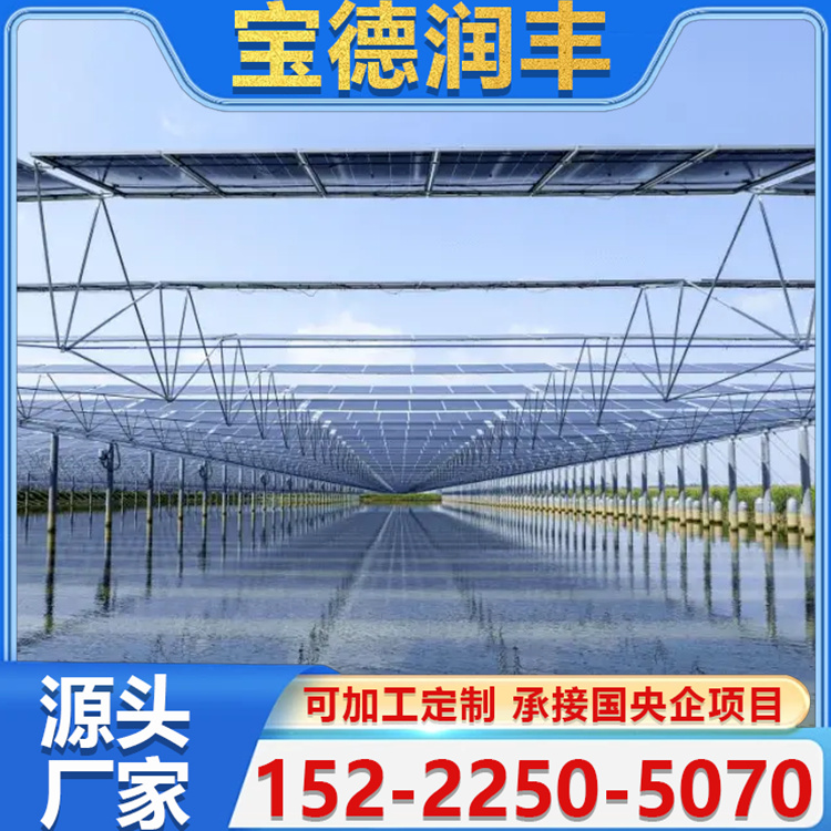 耐腐蚀 柔性支架厂 防水防锈 各种规格 外型美观 加工定制