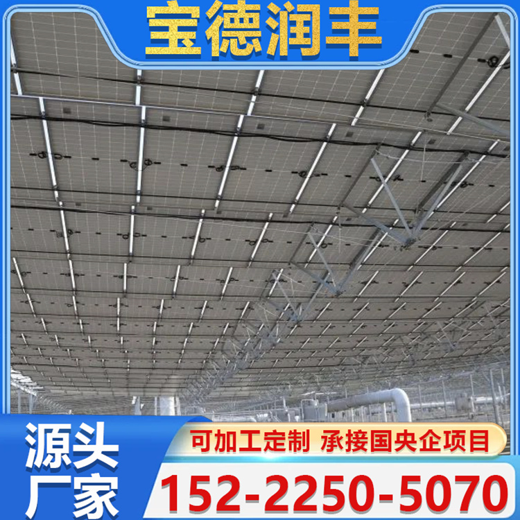 光伏柔性支架41*52*2.0 大型电站专用锌铝镁光伏型材 支持图纸定做