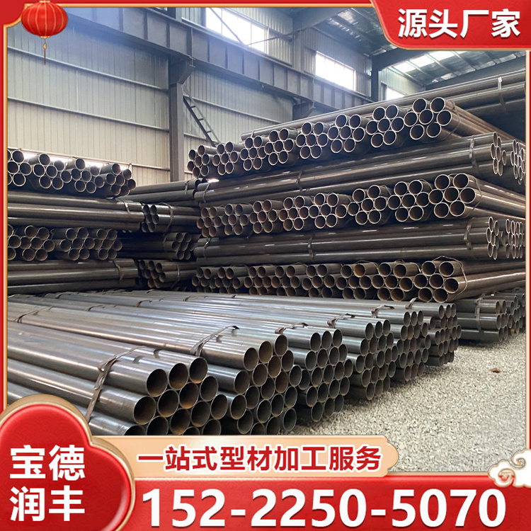 Q355B焊管 89*4定尺焊接钢管 托辊管 高频焊接管 可定制