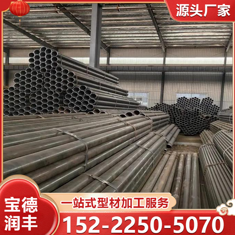 大口径电机壳钢管 35# 45# Q355B托辊管 精拔冷拔精密管