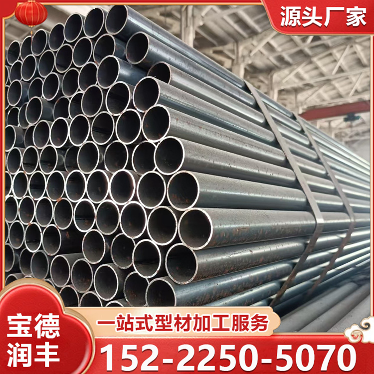 激光焊管 140mm 托辊管 镀锌层可定制 经久耐用 加工定制