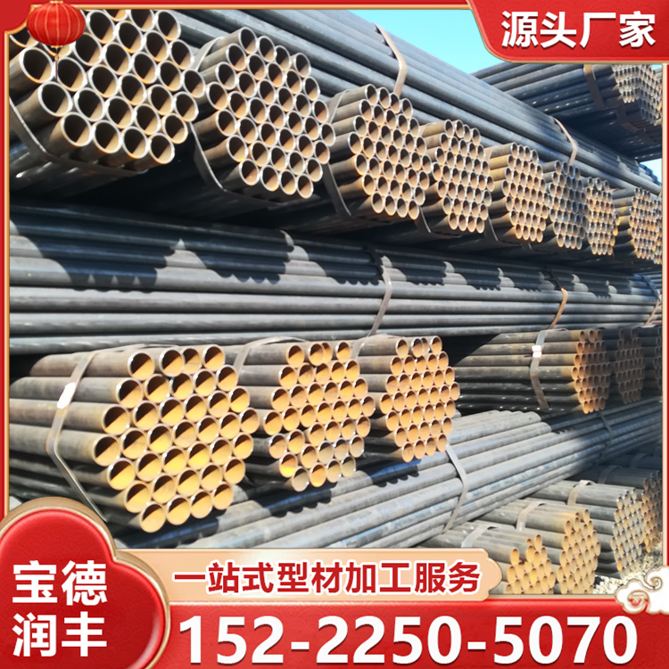 托辊管定制 架子管 DN200 桥梁构件用 现货库存充足