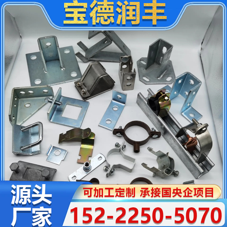 工商业光伏配件 铝合金角驰夹具 太阳能角驰夹具 铝合金材质 支持定制