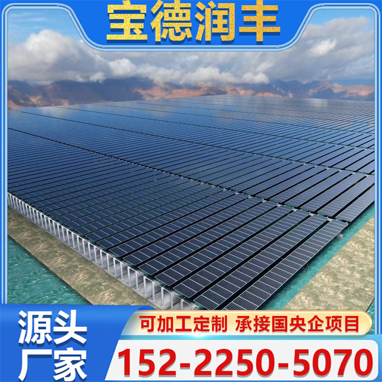 热镀锌 渔光互补光伏支架 承受力强 质量稳定 稳定性好