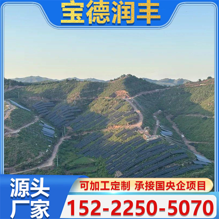 质量保障 更节能环保 按需定制 林光互补光伏支架生产 支持加工定制