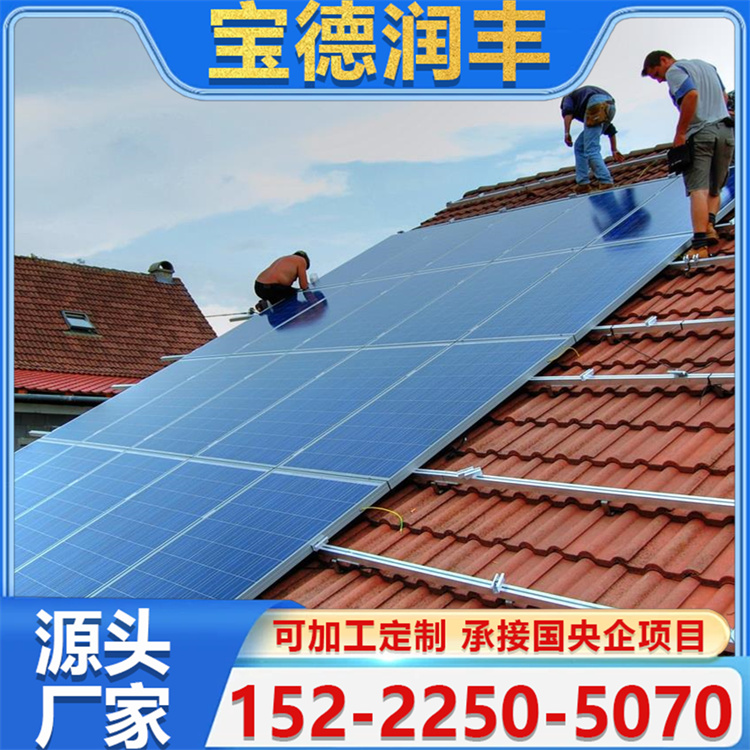 太阳能光伏压块 铝合金夹具 屋顶光伏支架 抗腐蚀防风加固紧固件