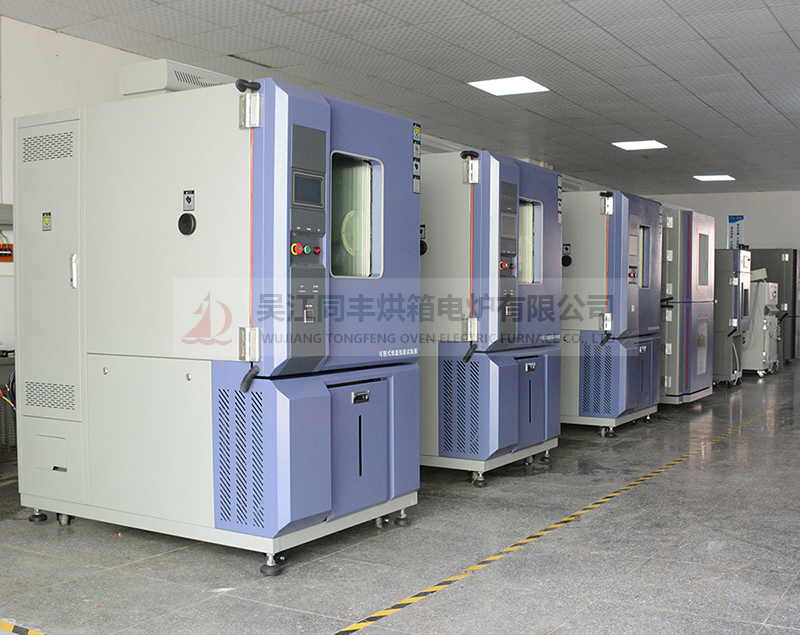 高低温试验箱 同丰烘箱