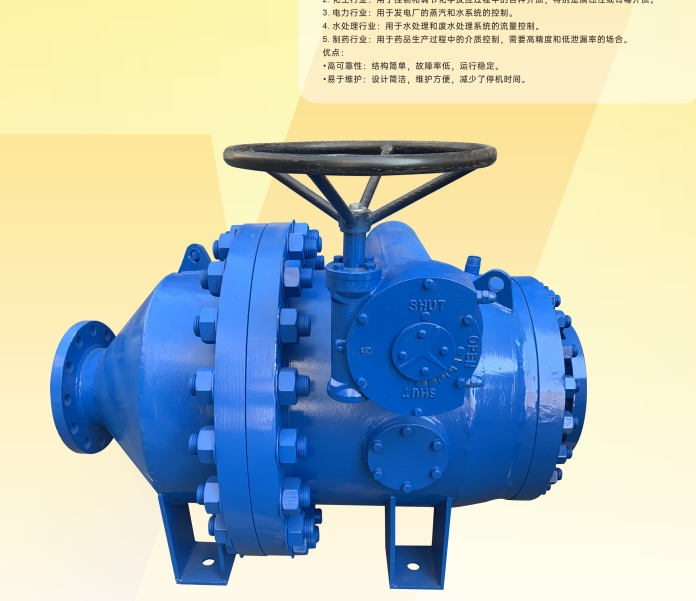 锥形阀 ZXF  管中式锥形阀  双法兰锥形阀  多孔式锥形阀